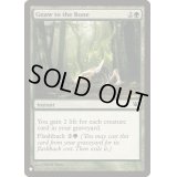 [EX+]骨までの齧りつき/Gnaw to the Bone《英語》【Reprint Cards(The List)】