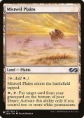 霧覆いの平地/Mistveil Plains《日本語》【Reprint Cards(The List)】