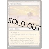 霧覆いの平地/Mistveil Plains《英語》【Reprint Cards(The List)】