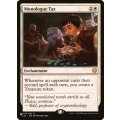 独演の代償/Monologue Tax《日本語》【Reprint Cards(The List)】