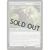 茨の騎兵/Cavalier of Thorns《日本語》【Reprint Cards(The List)】