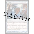 呪文嵌め/Spell Snare《英語》【Reprint Cards(The List)】