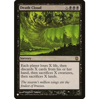 死の雲/Death Cloud《日本語》【Reprint Cards(The List)】