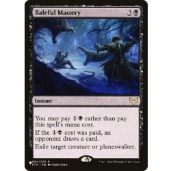 画像1: [EX+]悪意の熟達/Baleful Mastery《日本語》【Reprint Cards(The List)】