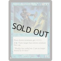 現実を彫る者イクシドール/Ixidor, Reality Sculptor《日本語》【Reprint Cards(The List)】