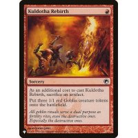カルドーサの再誕/Kuldotha Rebirth《日本語》【Reprint Cards(The List)】