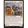 イーオスのレインジャー長/Ranger-Captain of Eos《日本語》【Reprint Cards(The List)】