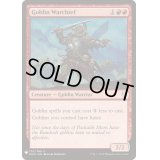 [EX+]ゴブリンの戦長/Goblin Warchief《英語》【Reprint Cards(The List)】