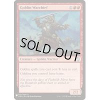 ゴブリンの戦長/Goblin Warchief《英語》【Reprint Cards(The List)】