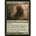 世界棘のワーム/Worldspine Wurm《日本語》【Reprint Cards(The List)】