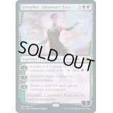 [EX+](FOIL)ラノワールの憤激、フレイアリーズ/Freyalise, Llanowar's Fury《英語》【CC1】
