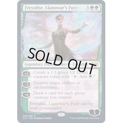 画像1: (FOIL)ラノワールの憤激、フレイアリーズ/Freyalise, Llanowar's Fury《英語》【CC1】