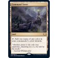 (FOIL)統率の塔/Command Tower《英語》【CC1】