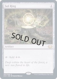 [EX](FOIL)太陽の指輪/Sol Ring《英語》【CC1】