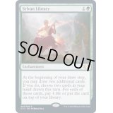 [EX+](FOIL)森の知恵/Sylvan Library《英語》【CC1】
