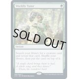 (FOIL)俗世の教示者/Worldly Tutor《英語》【CC1】
