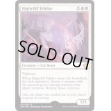 (FOIL)Highcliff Felidar《英語》【Magic Game Night】