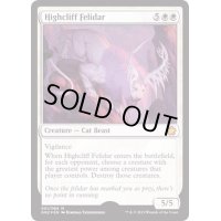 (FOIL)Highcliff Felidar《英語》【Magic Game Night】