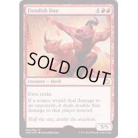 (FOIL)極悪な二人組/Fiendish Duo《英語》【Magic Game Night】