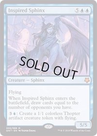 天来のスフィンクス/Inspired Sphinx《英語》【Magic Game Night】