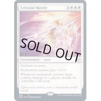 [EX+]天界のマントル/Celestial Mantle《英語》【JMP】