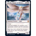 [EX+]静寂の守り手、リンヴァーラ/Linvala, Keeper of Silence《英語》【JMP】