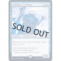[EX+]ヴィダルケンの大魔道士/Vedalken Archmage《英語》【JMP】