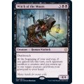 [EX+]原野の魔女/Witch of the Moors《英語》【JMP】