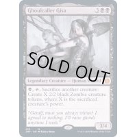 グール呼びのギサ/Ghoulcaller Gisa《英語》【JMP】