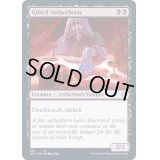 [EX+]才気ある霊基体/Gifted Aetherborn《英語》【JMP】