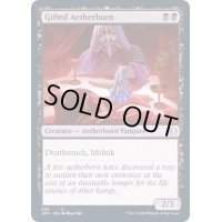 [EX+]才気ある霊基体/Gifted Aetherborn《英語》【JMP】