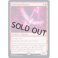 [EX+]稲妻のフェニックス/Lightning Phoenix《英語》【JMP】