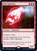 [EX+]ボール・ライトニング/Ball Lightning《英語》【JMP】