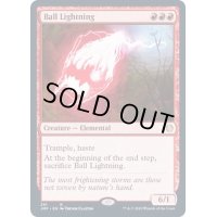[EX+]ボール・ライトニング/Ball Lightning《英語》【JMP】