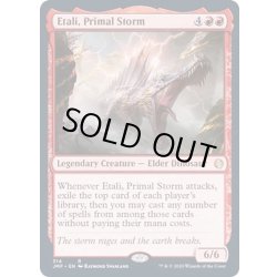 画像1: [EX+]原初の嵐、エターリ/Etali, Primal Storm《英語》【JMP】