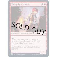 [EX+]若き紅蓮術士/Young Pyromancer《英語》【JMP】