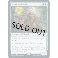 [EX+]エルフの大ドルイド/Elvish Archdruid《英語》【JMP】