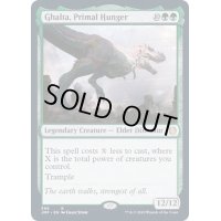 [EX+]原初の飢え、ガルタ/Ghalta, Primal Hunger《英語》【JMP】