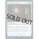 [EX+]隠れ潜む捕食者/Lurking Predators《英語》【JMP】