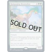 暴れ回るブロントドン/Rampaging Brontodon《英語》【JMP】