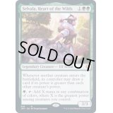 [EX+]野生の心、セルヴァラ/Selvala, Heart of the Wilds《英語》【JMP】