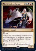 大渦の大天使/Maelstrom Archangel《英語》【JMP】