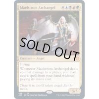 [EX+]大渦の大天使/Maelstrom Archangel《英語》【JMP】
