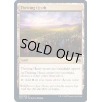 興隆する荒野/Thriving Heath《英語》【JMP】