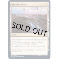 興隆する湿地帯/Thriving Moor《英語》【JMP】