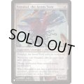 引き裂かれし永劫、エムラクール/Emrakul, the Aeons Torn《英語》【Reprint Cards(The List)】