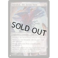 [EX+]引き裂かれし永劫、エムラクール/Emrakul, the Aeons Torn《英語》【Reprint Cards(The List)】