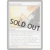 [EX+]天使の嗜み/Angel's Grace《英語》【Reprint Cards(The List)】