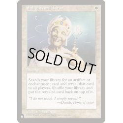 画像1: 悟りの教示者/Enlightened Tutor《英語》【Reprint Cards(The List)】