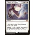 天使への願い/Entreat the Angels《英語》【Reprint Cards(The List)】